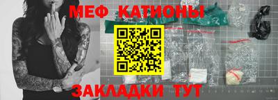 MDMA Premium VHQ Ярославль