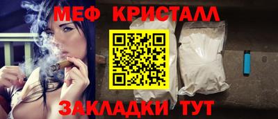 индика Ярцево