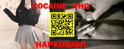 индика Ярцево