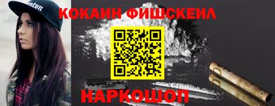 альфа пвп VHQ Янаул