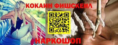 индика Ярцево