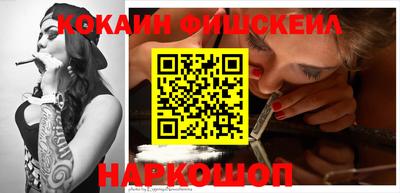 индика Ярцево