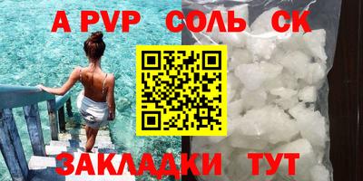MDMA Premium VHQ Ярославль