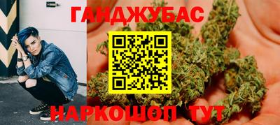 MDMA Premium VHQ Ярославль