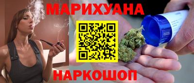прущая мука Шелехов