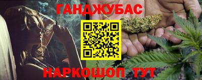 индика Ярцево