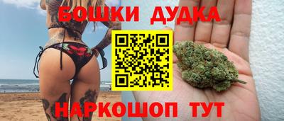 MDMA Premium VHQ Ярославль