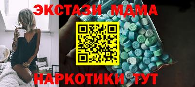 индика Ярцево