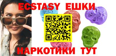 индика Ярцево