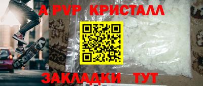 MDMA Premium VHQ Ярославль