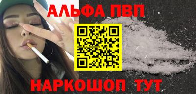 MDMA Premium VHQ Ярославль