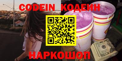 индика Ярцево