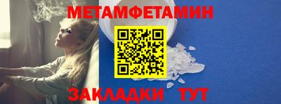 MDMA Premium VHQ Ярославль
