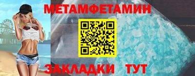 MDMA Premium VHQ Ярославль