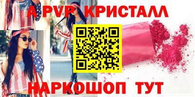 индика Ярцево