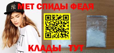 MDMA Premium VHQ Ярославль